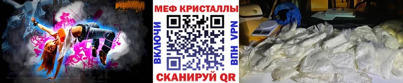 Виды наркоты Сураж KRAKEN ссылки  Альфа ПВП  АМФЕТАМИН  Меф  COCAIN  Псилоцибиновые грибы 