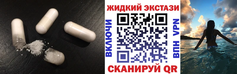 ОМГ ОМГ ТОР  Сураж  БУТИРАТ GHB 