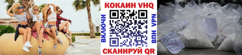 КОКАИН Эквадор  Сураж 