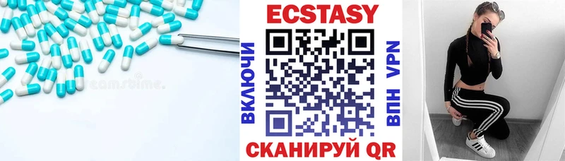 ЭКСТАЗИ Punisher  mega зеркало  Сураж  хочу  