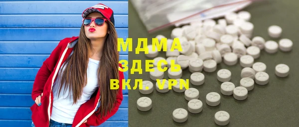 меф Алексин