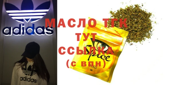 гидра Алексеевка