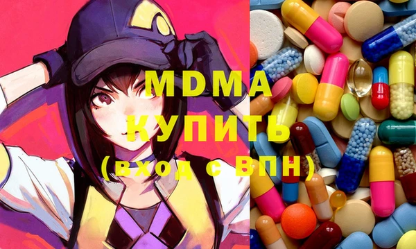 меф Алексин