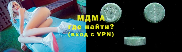 скорость Алзамай