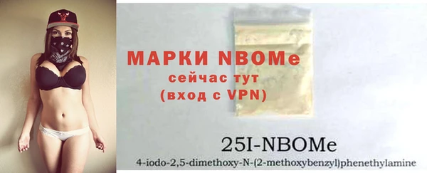 скорость Алзамай