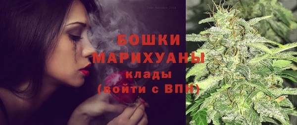 скорость Алзамай