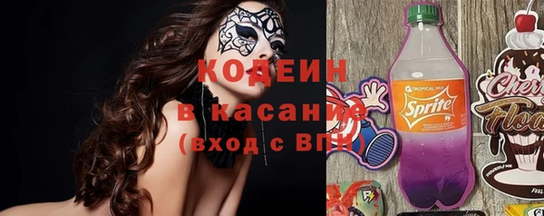 скорость Алзамай