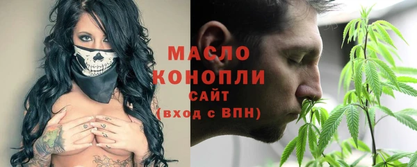 скорость Алзамай