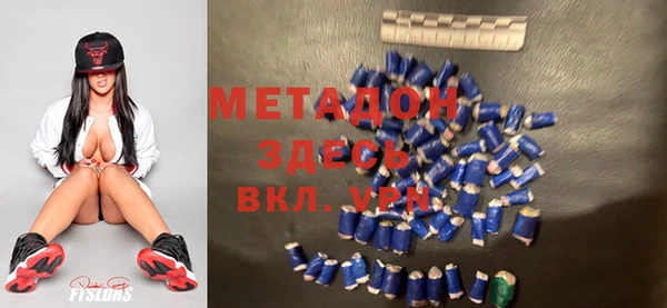меф Алексин