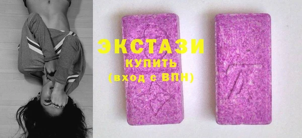 меф Алексин