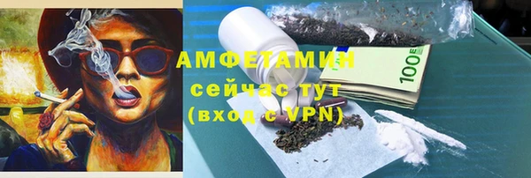 скорость Алзамай