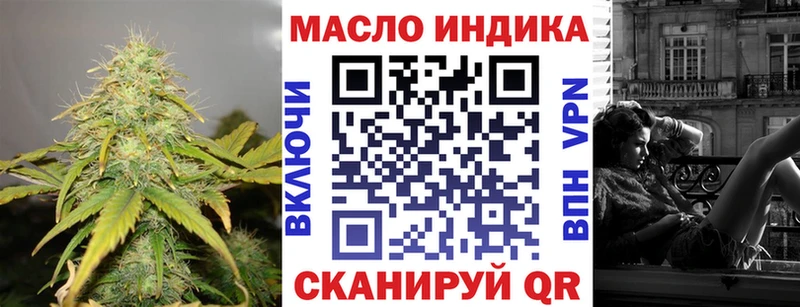 цены   Сураж  ТГК Wax 